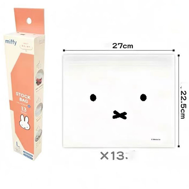 Food Good Snacks - Sacos de Armazenamento Ziplock Reutilizáveis Miffy