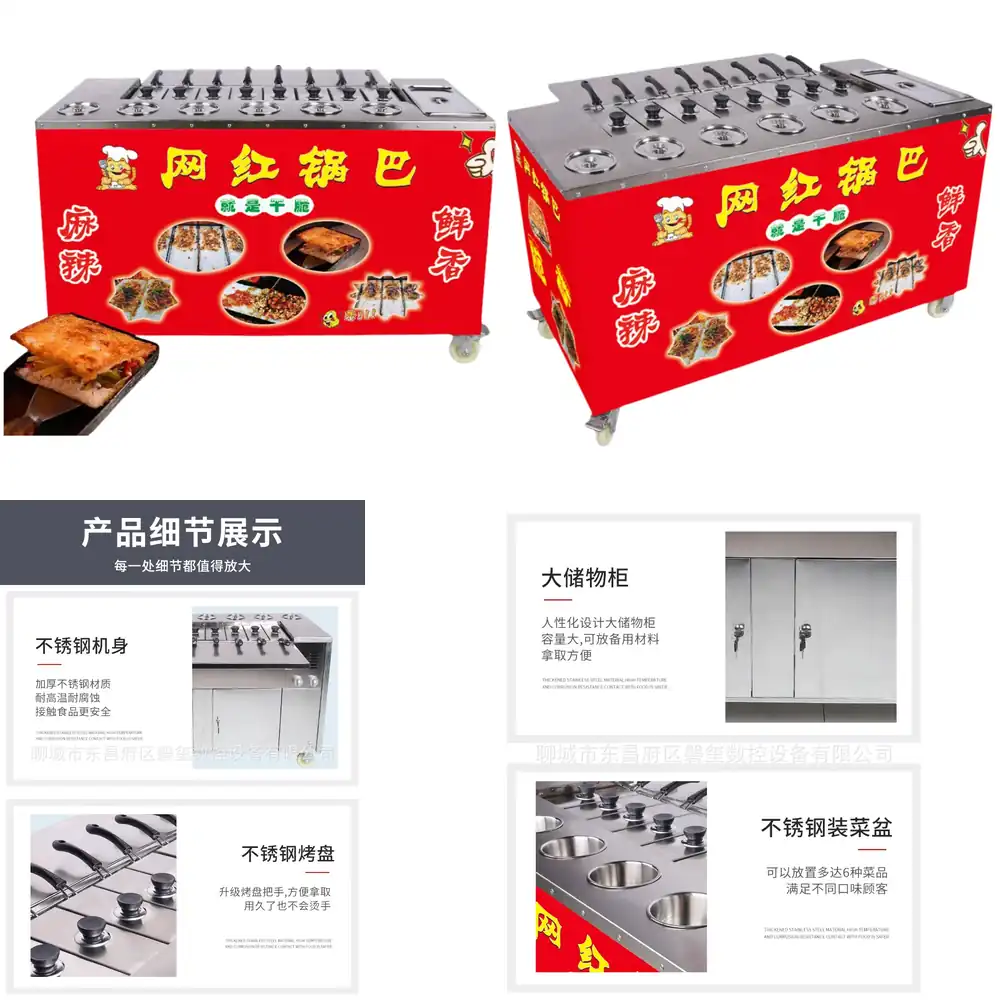 Spicy Food Snacks - Carrinho Multifuncional de Lanches: Máquina de