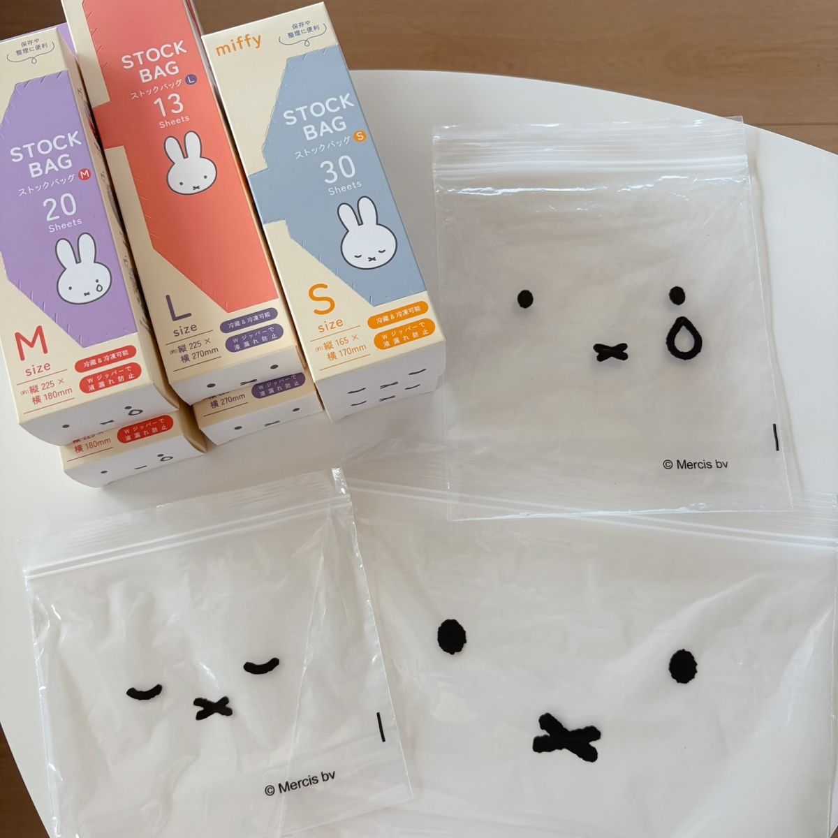 Food Good Snacks - Saco de Armazenamento para Manter os