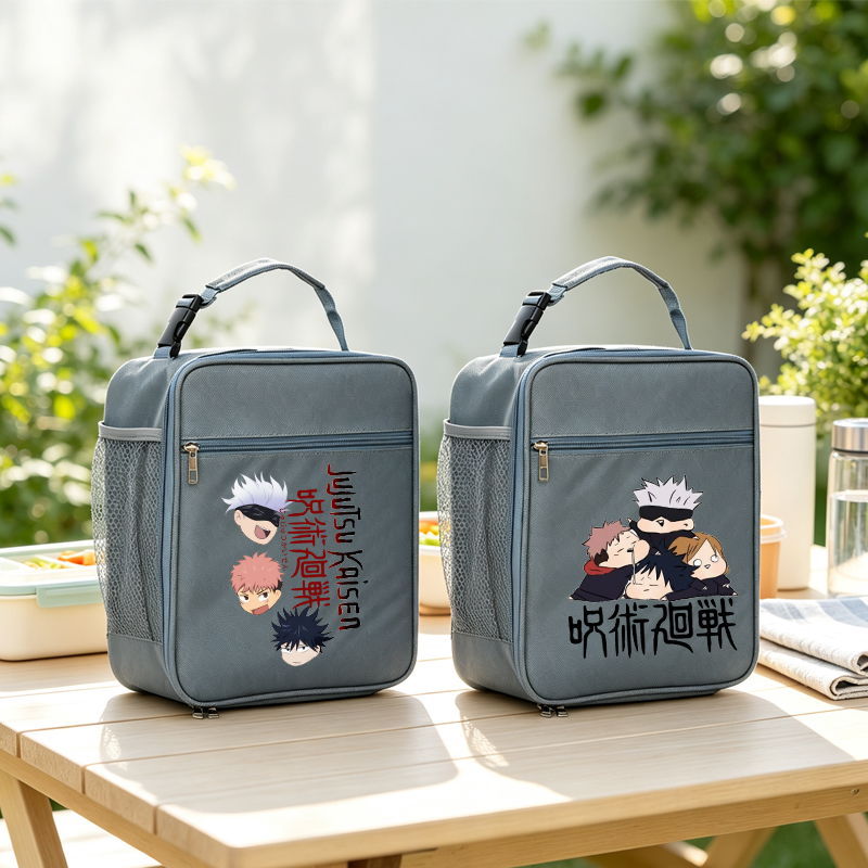 Food Good Snacks - Bolsa de Almoço de Lona Jujutsu