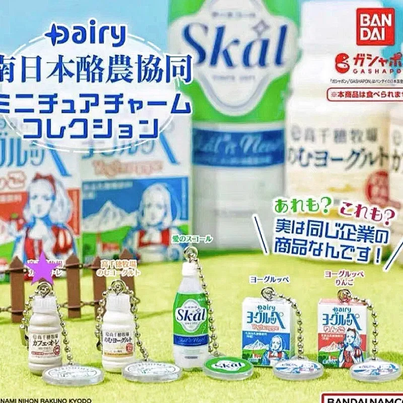 Bandai gashapon bonito kawaii  - Food Good Snacks avaliação e preço