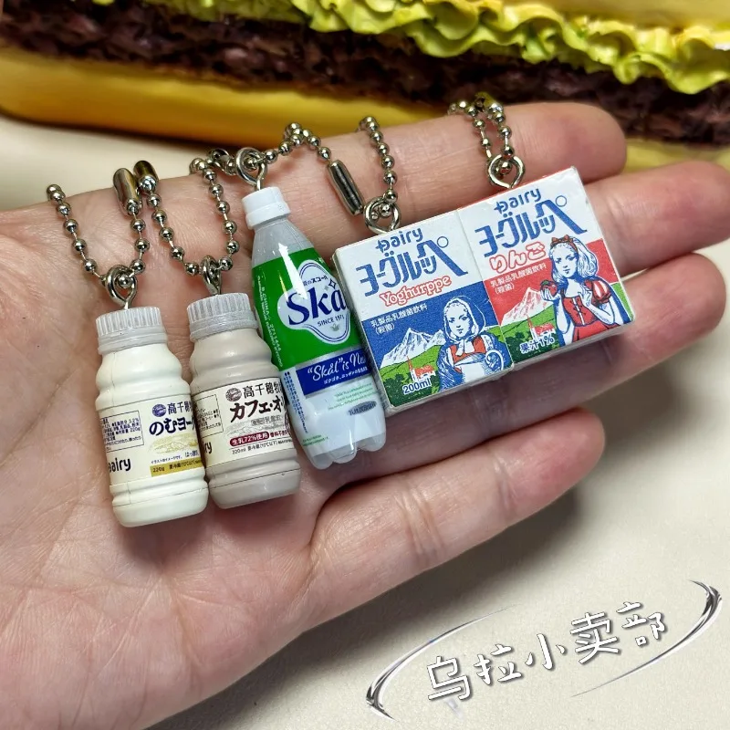 Bandai gashapon bonito kawaii  - Food Good Snacks avaliação e preço
