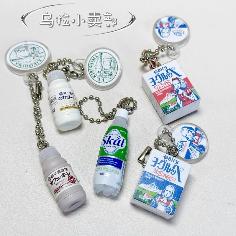 Bandai gashapon bonito kawaii  - Food Good Snacks avaliação e preço