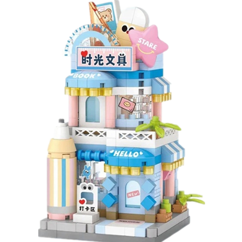 NOVO Kit de Blocos de Montar d - Food And Snacks Ideas avaliação e preço