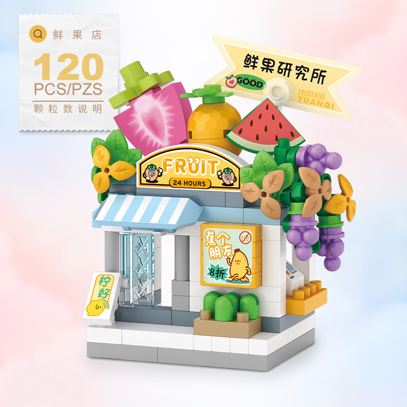 Conjunto de Blocos de Montar d - Food And Snacks Ideas avaliação e preço
