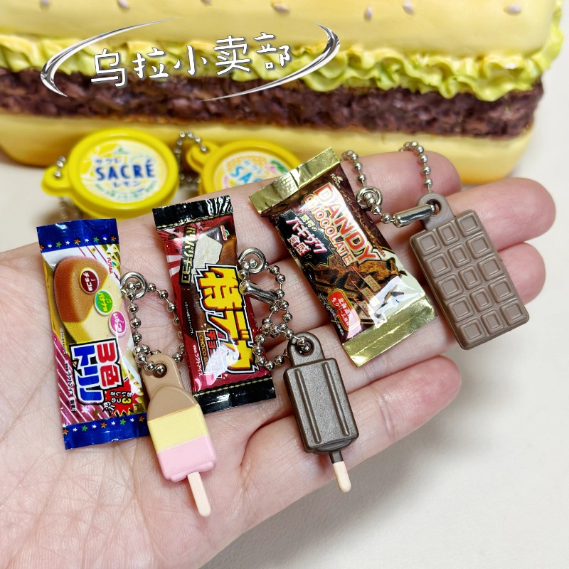 Bandai gashapon bonito kawaii  - Food Good Snacks avaliação e preço