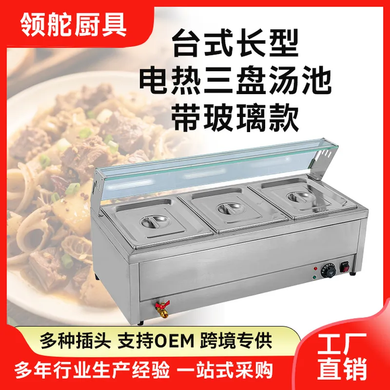 Aquecedor de Alimentos Elétric - Snacks Food Warmer avaliação e preço