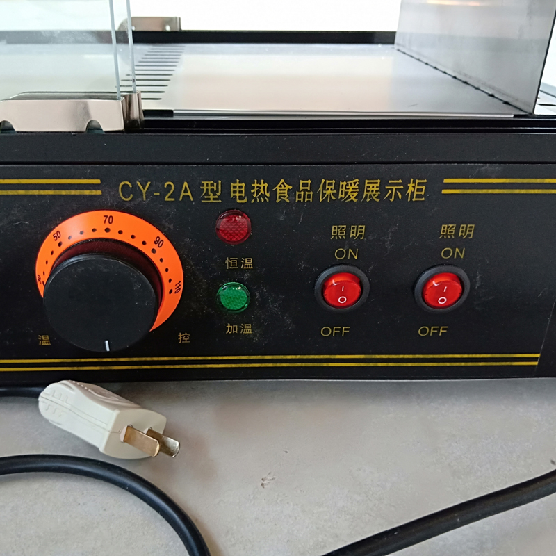 110v 220v lanche comida pizza  - Snacks Food Warmer avaliação e preço