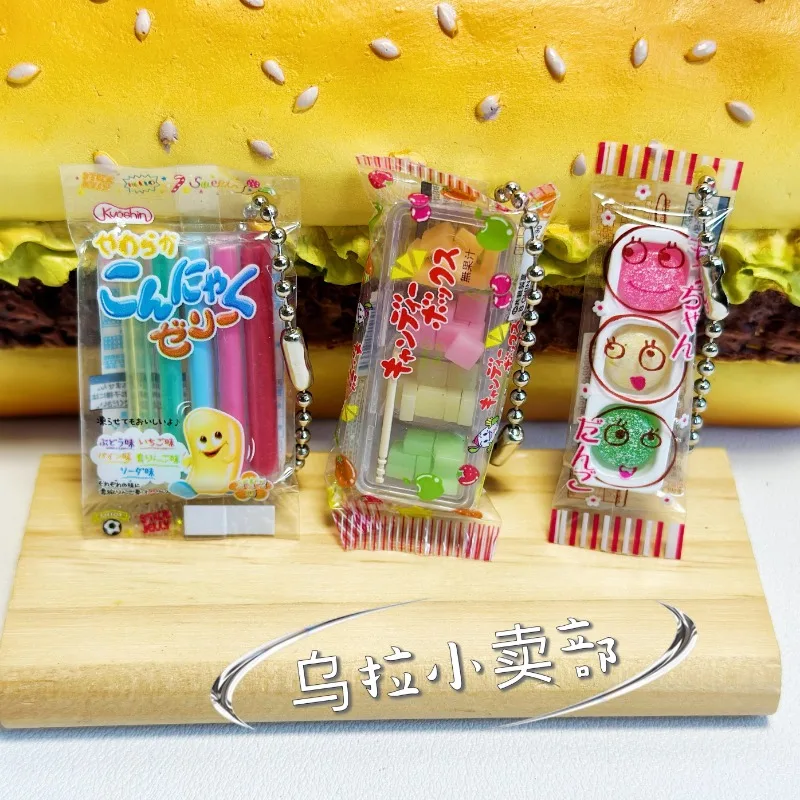 Bandai gashapon bonito kawaii  - Food Good Snacks avaliação e preço